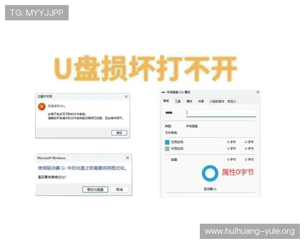 欧博游戏网怎么打不开网页导致无法正常访问的原因分析与解决方案
