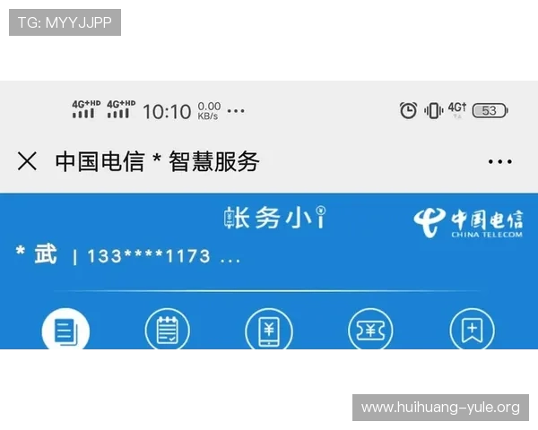 欧博网站开户客服电话:提供专业服务确保您的开户体验顺畅无忧