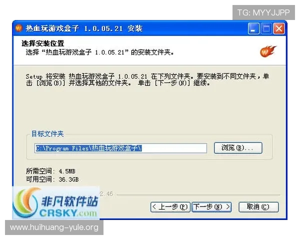 万搏娱乐网站下载后如何快速登录，提供详细操作流程提升游戏体验效率