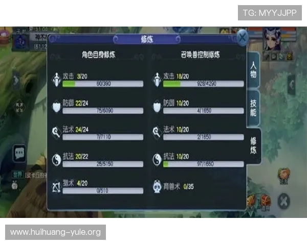 凯发真人首先娱乐为新手玩家提供详细的入门指南和专业的客服支持,帮助快速上手享受游戏乐趣